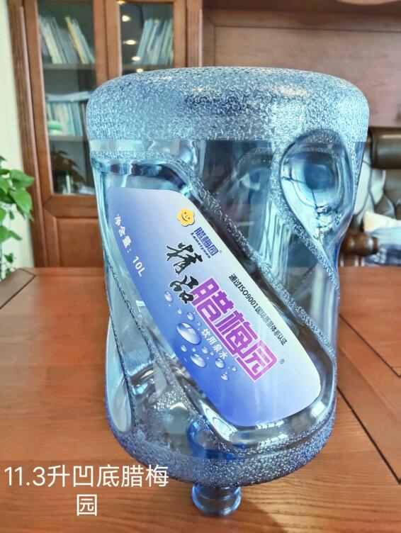 公司常年出售水桶破粹料，價(jià)格來(lái)電詳談